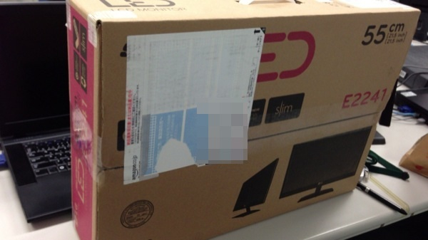 resized.IMG_3052.jpg Resized IMG 3052